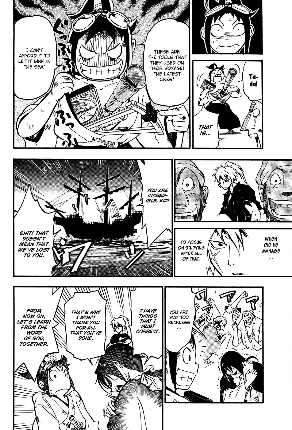 Samurai Ragazzi - Sengoku Shounen Seihou Kenbunroku Chapter 2 51